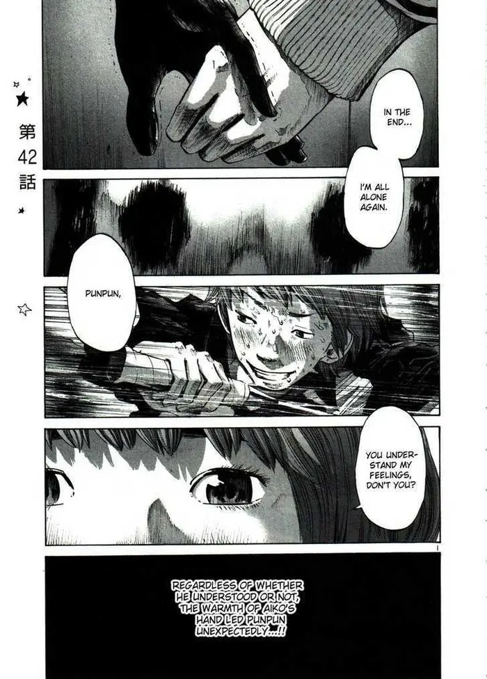 Goodnight Punpun Chapter 42 image 01_optimized